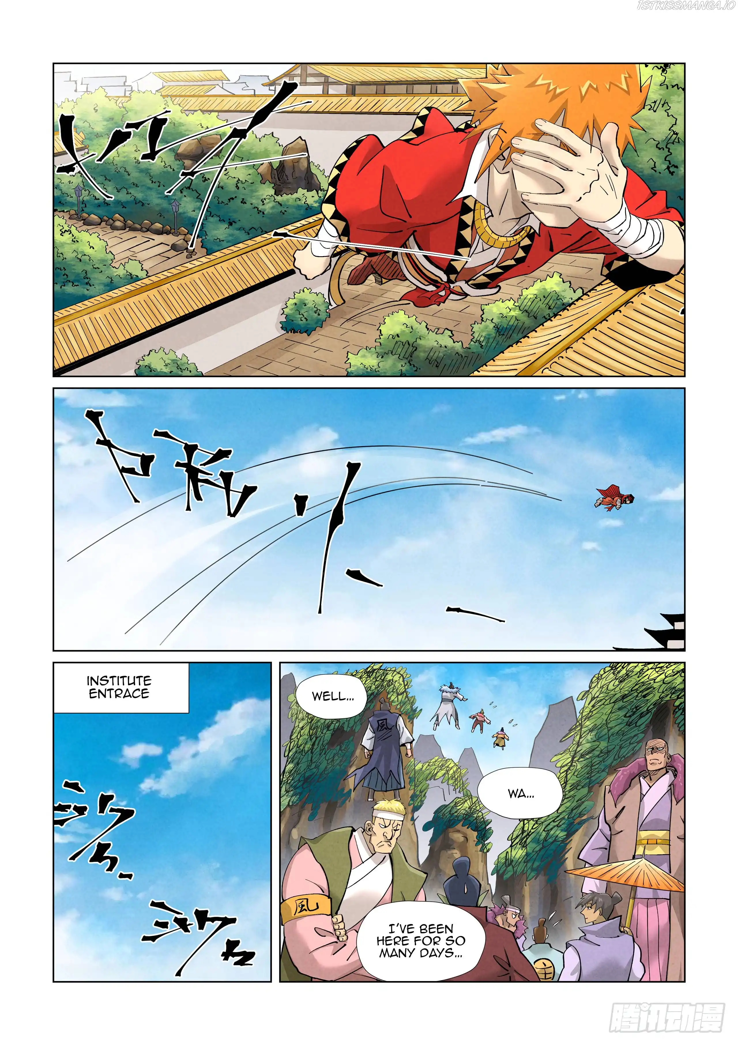 Tales of Demons and Gods Chapter 415.5 4